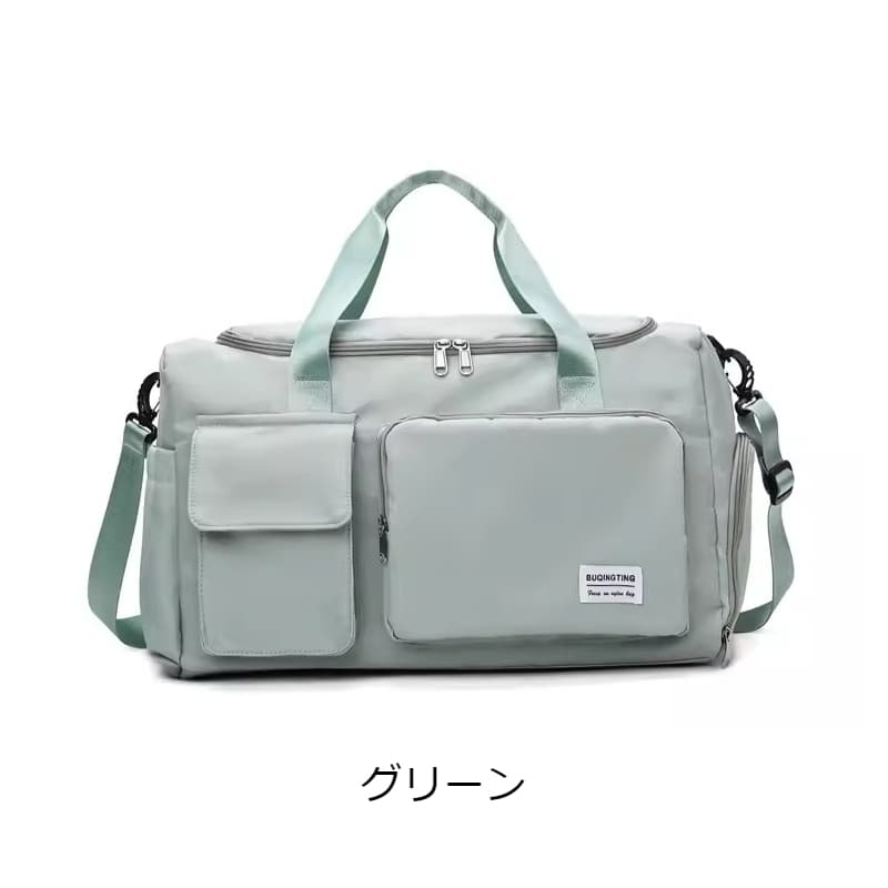 マルチポケット付き大容量ボストンバッグ 25L