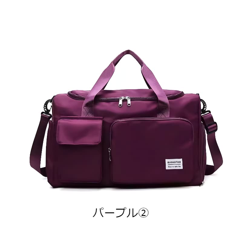 マルチポケット付き大容量ボストンバッグ 25L