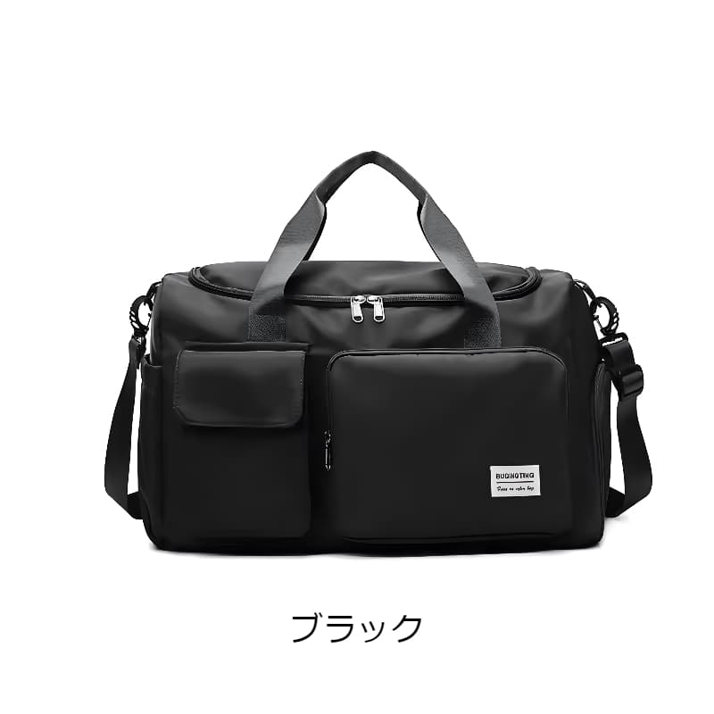 マルチポケット付き大容量ボストンバッグ 25L