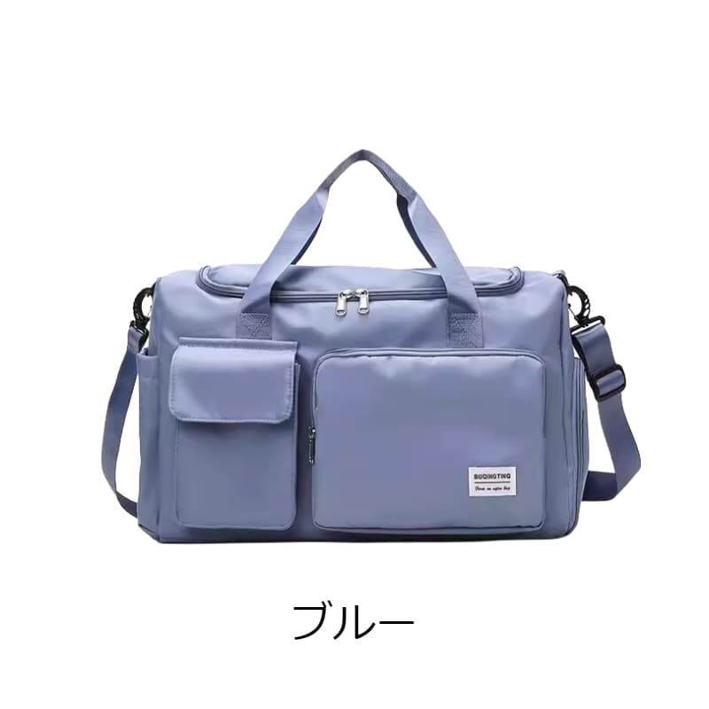 マルチポケット付き大容量ボストンバッグ 25L