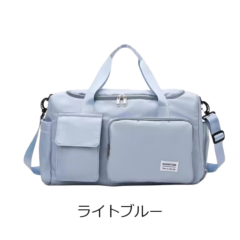 マルチポケット付き大容量ボストンバッグ 25L