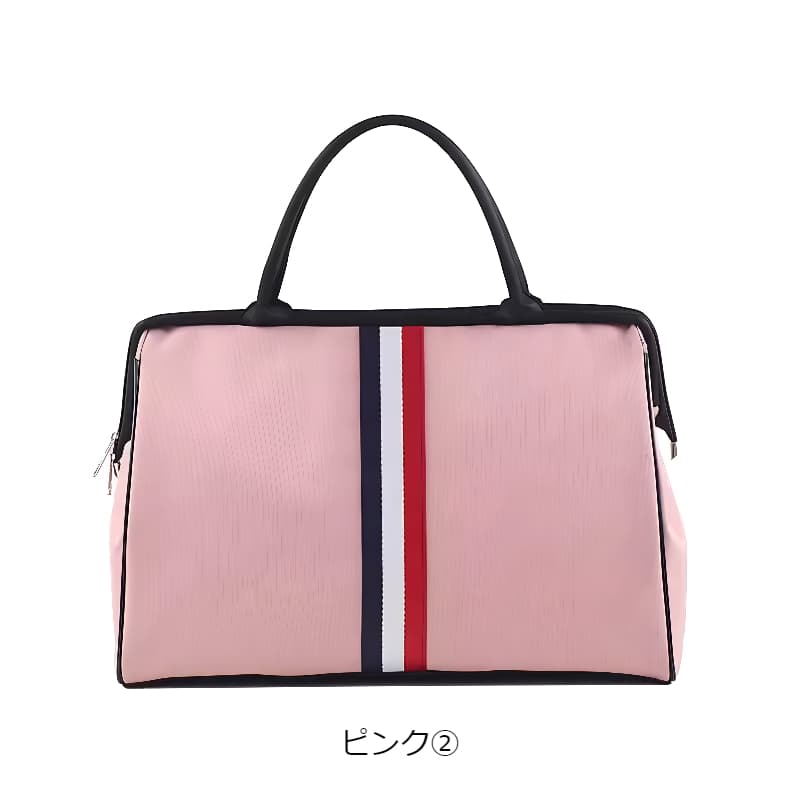スタイリッシュ ストライプ ボストンバッグ 25L 35L