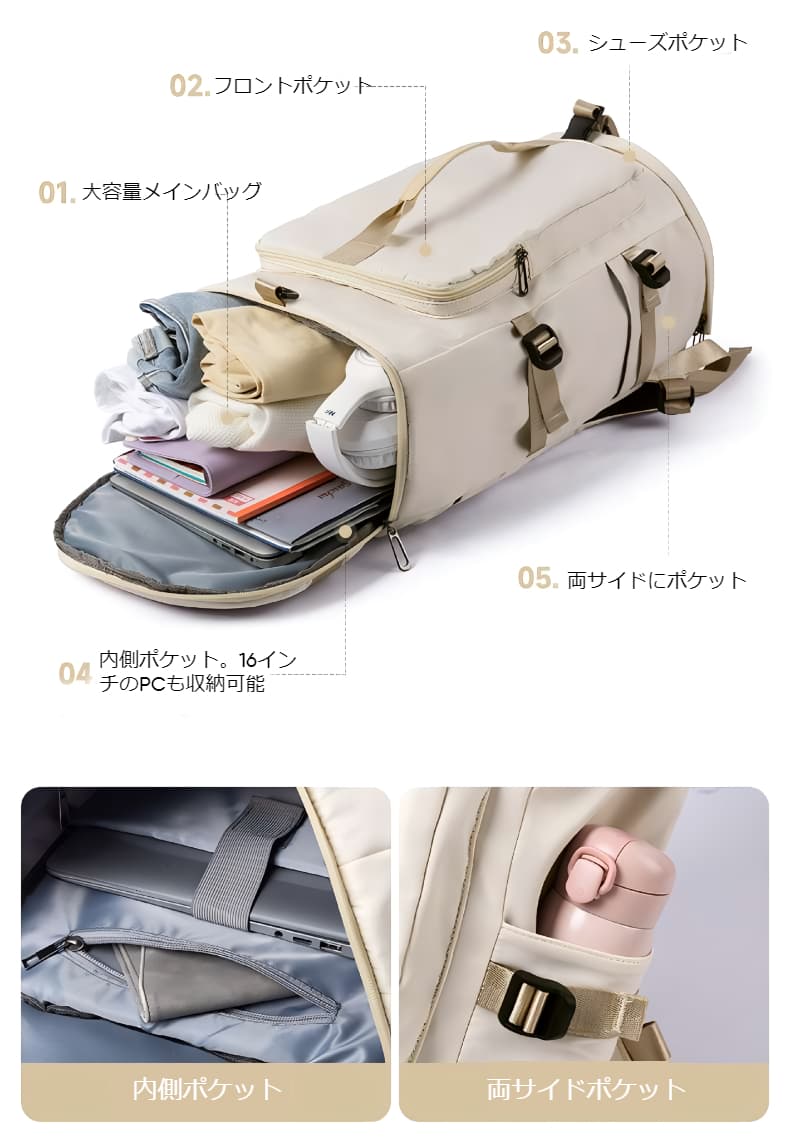 ボストンバッグ 多機能バックパック 40L