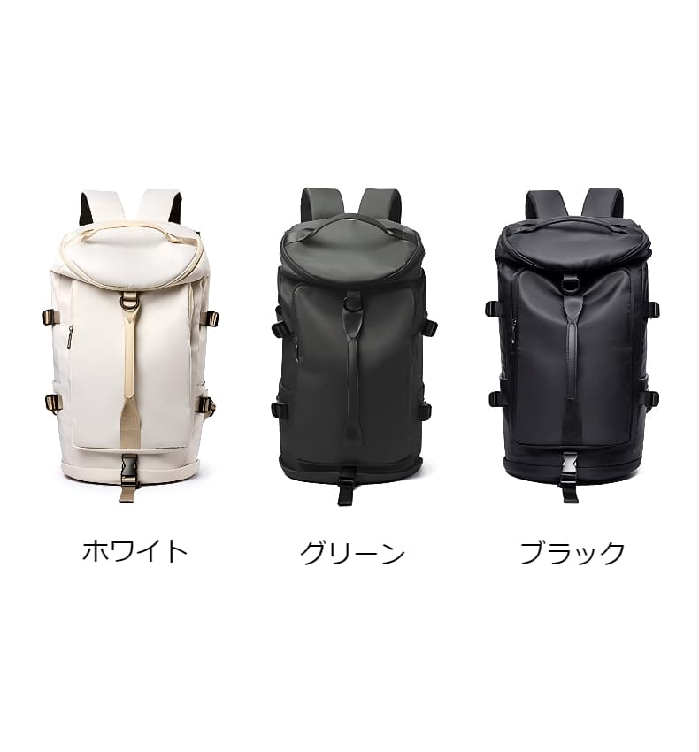 ボストンバッグ 多機能バックパック 40L