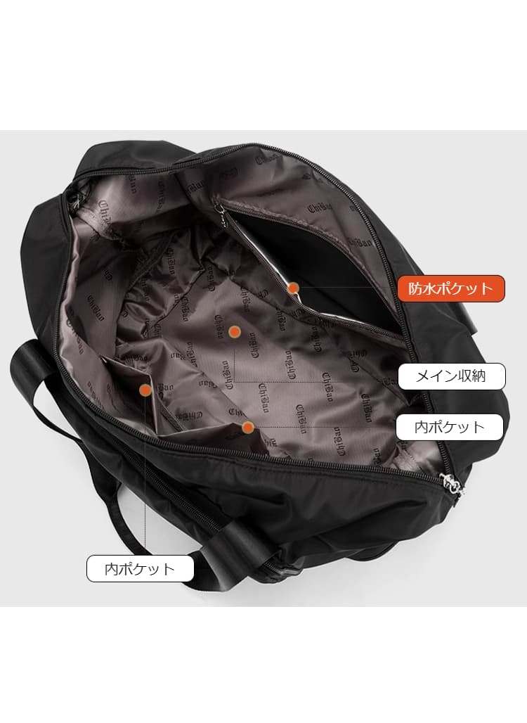 多機能ボストンバッグ 旅行用大容量トートバッグ 25L