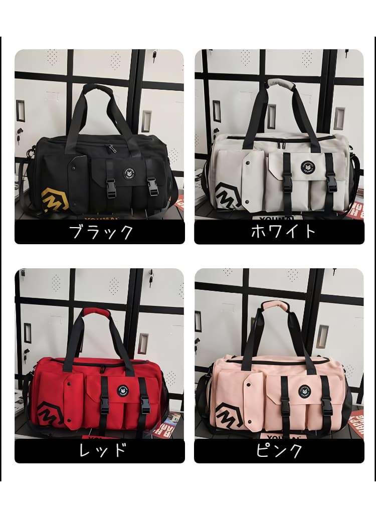 ボストンバッグ 多機能ポケット付き旅行バッグ 40L