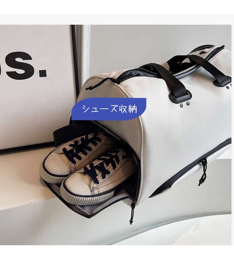 スタイリッシュ スポーツ ボストンバッグ 25L