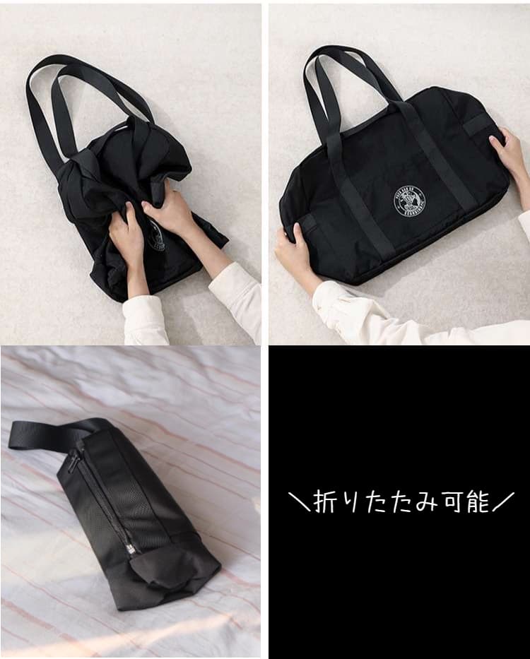 大容量 折りたたみ 軽量 旅行用ボストンバッグ 25L