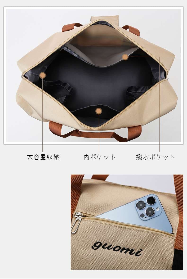 多機能大容量ボストンバッグ 30L