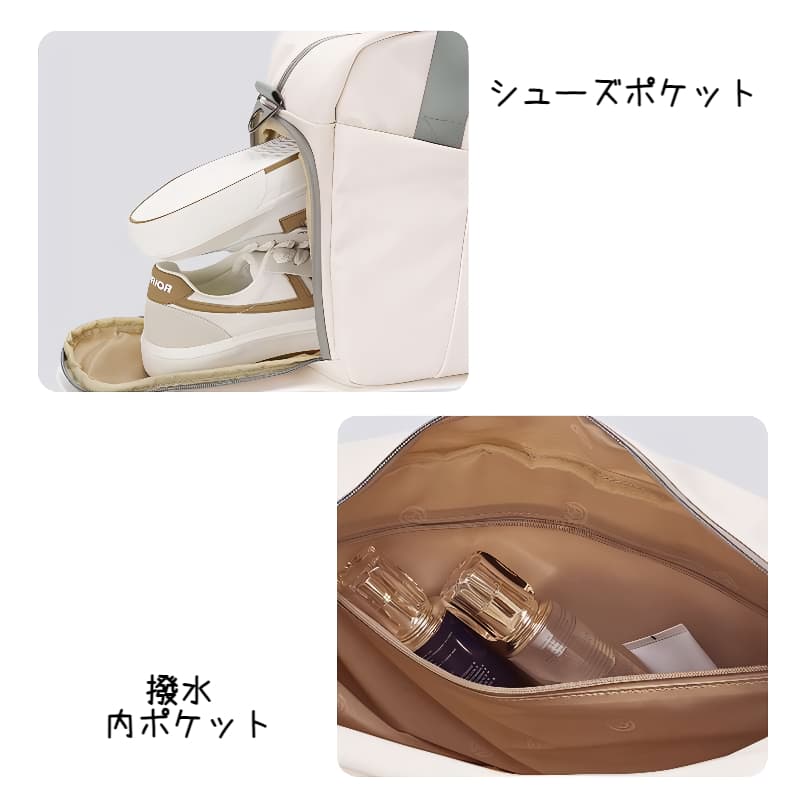 多機能コンパクト旅行ボストンバッグ 20L