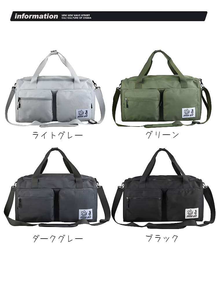 スタイリッシュ旅行ボストンバッグ 25L