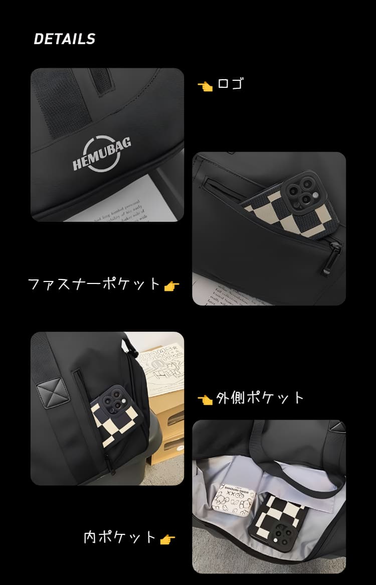 大容量シンプルボストンバッグ 修学旅行 30L