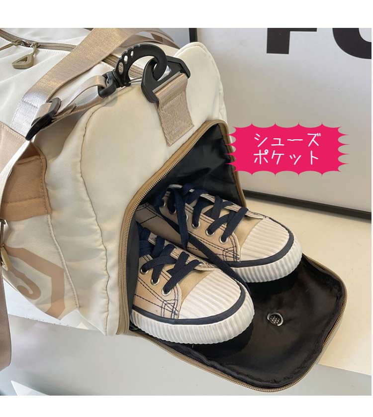 多機能ロゴ入り旅行用ボストンバッグ 20L