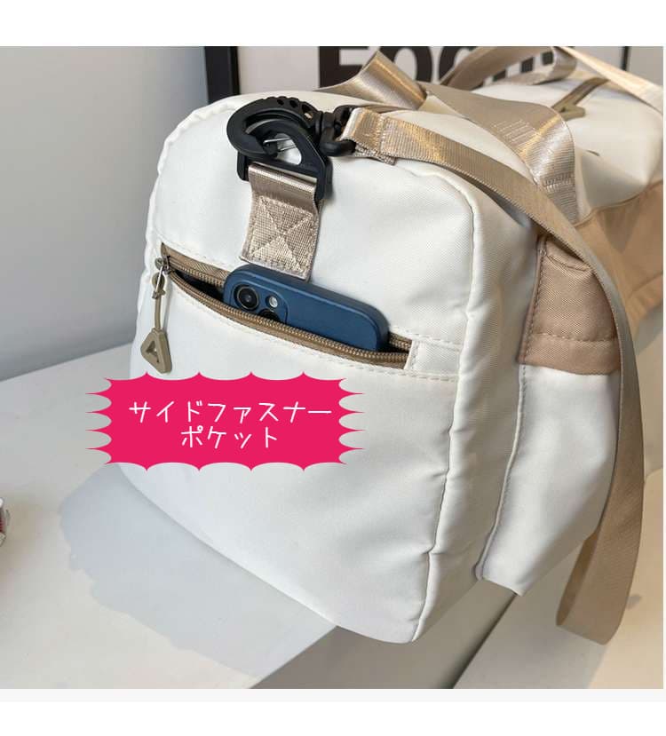多機能ロゴ入り旅行用ボストンバッグ 20L