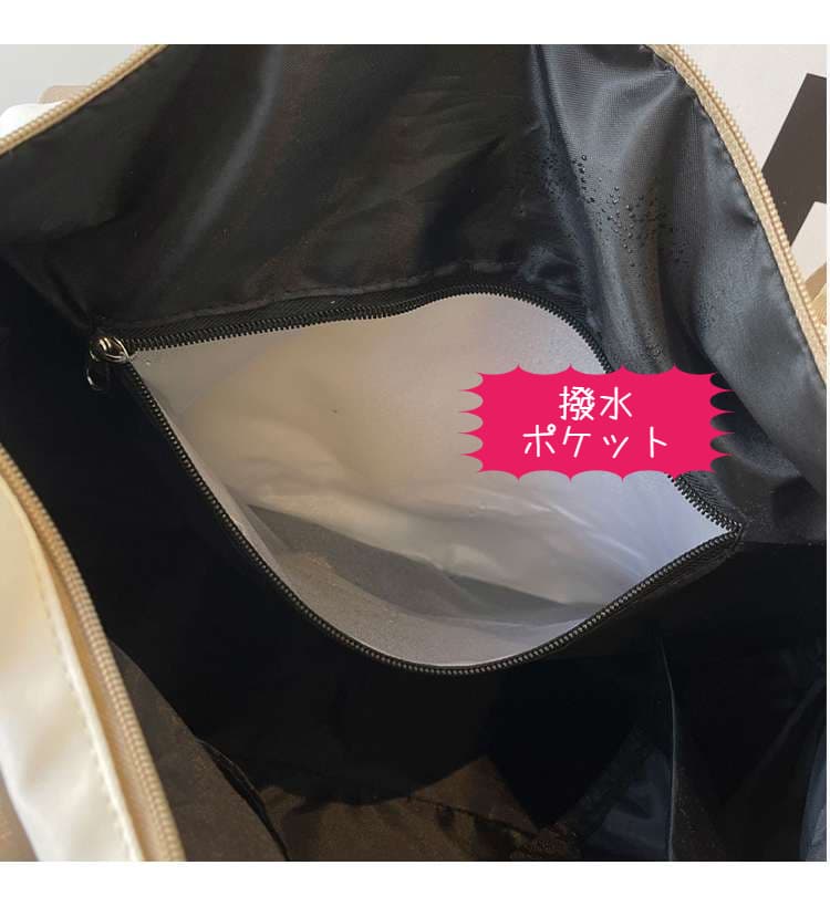 多機能ロゴ入り旅行用ボストンバッグ 20L
