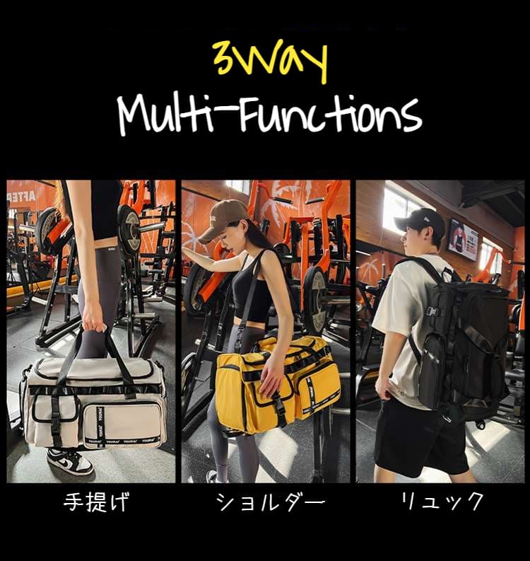 多機能ジムボストンバッグ 40L