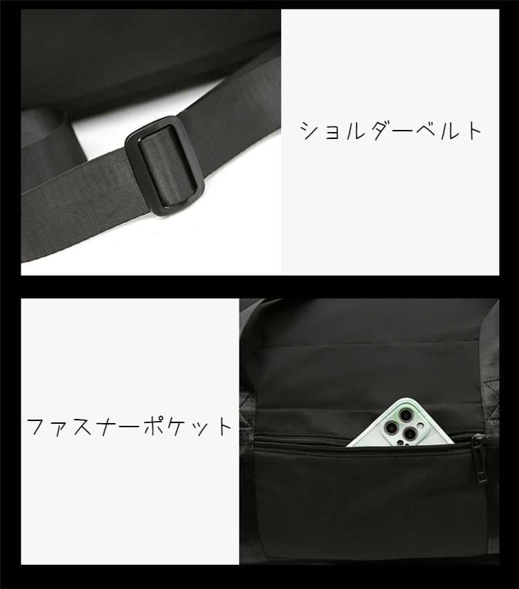 多機能ジムボストンバッグ 40L