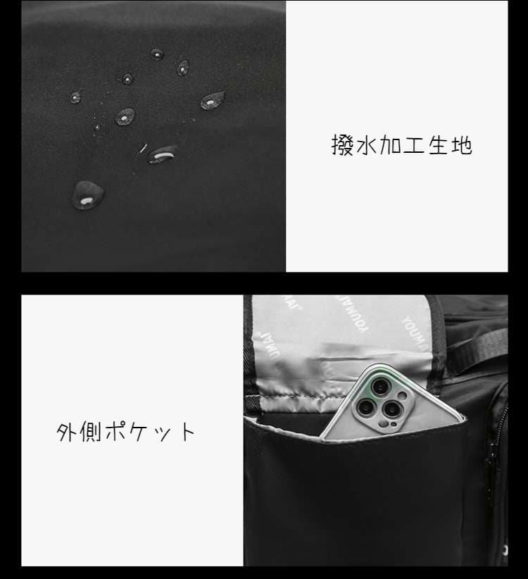 多機能ジムボストンバッグ 40L