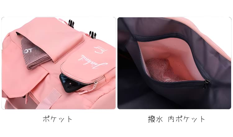 多機能 ボストンバッグ 25L