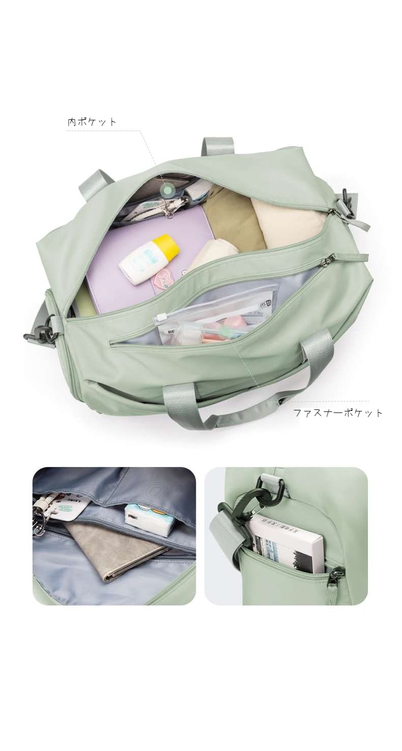 多機能スポーティーボストンバッグ 25L