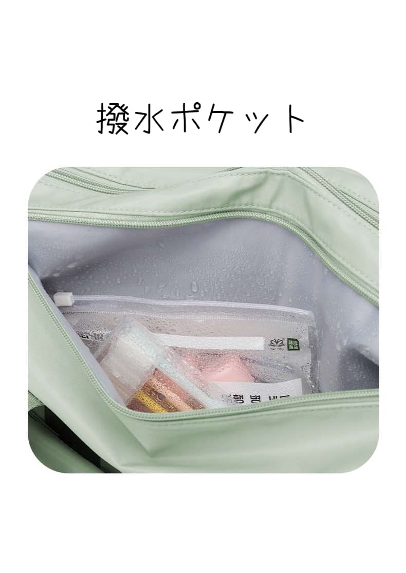 多機能スポーティーボストンバッグ 25L