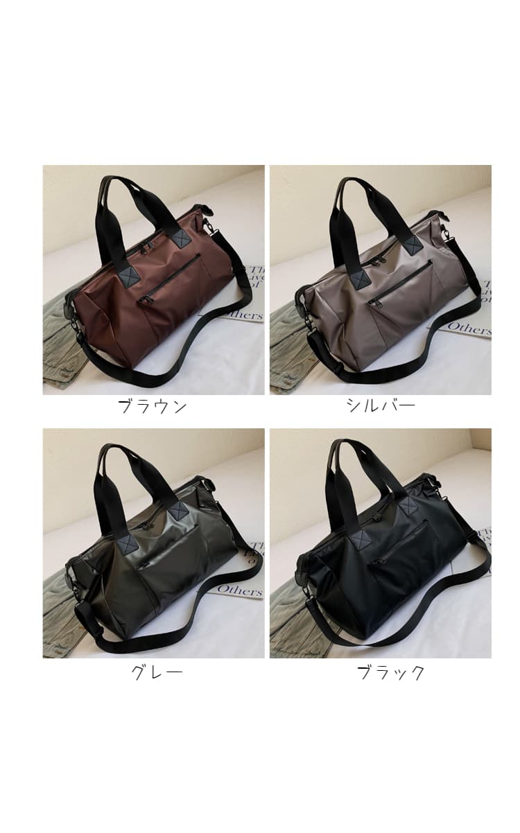 大容量マルチポケットボストンバッグ 30L