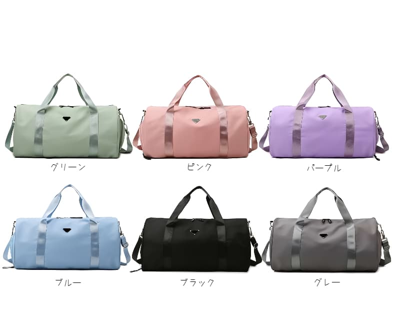 多機能スタイリッシュボストンバッグ 25L