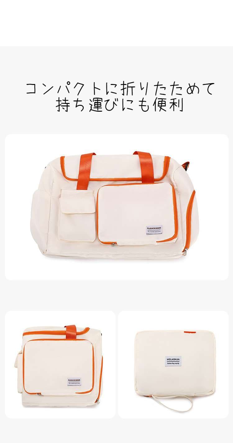 大容量マルチポケットボストンバッグ 30L