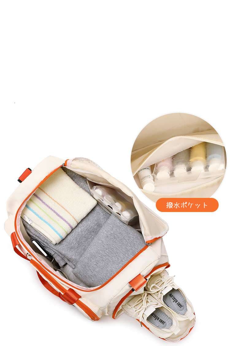 大容量マルチポケットボストンバッグ 30L