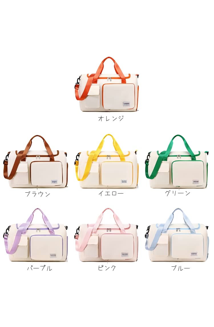 大容量マルチポケットボストンバッグ 30L