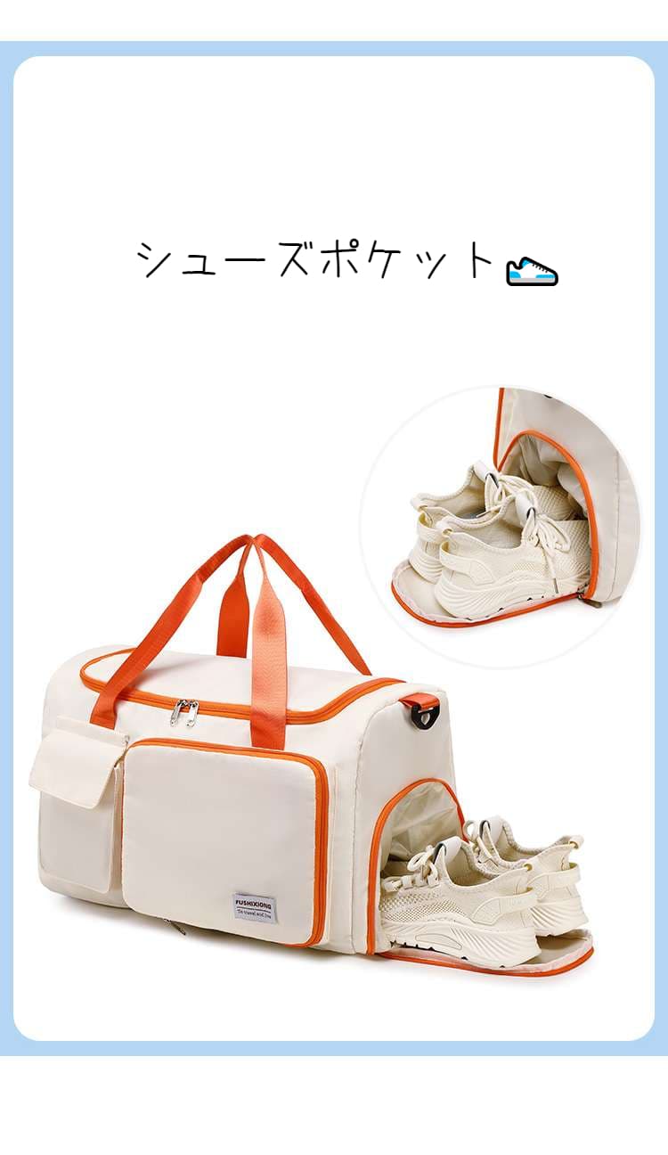 大容量マルチポケットボストンバッグ 30L