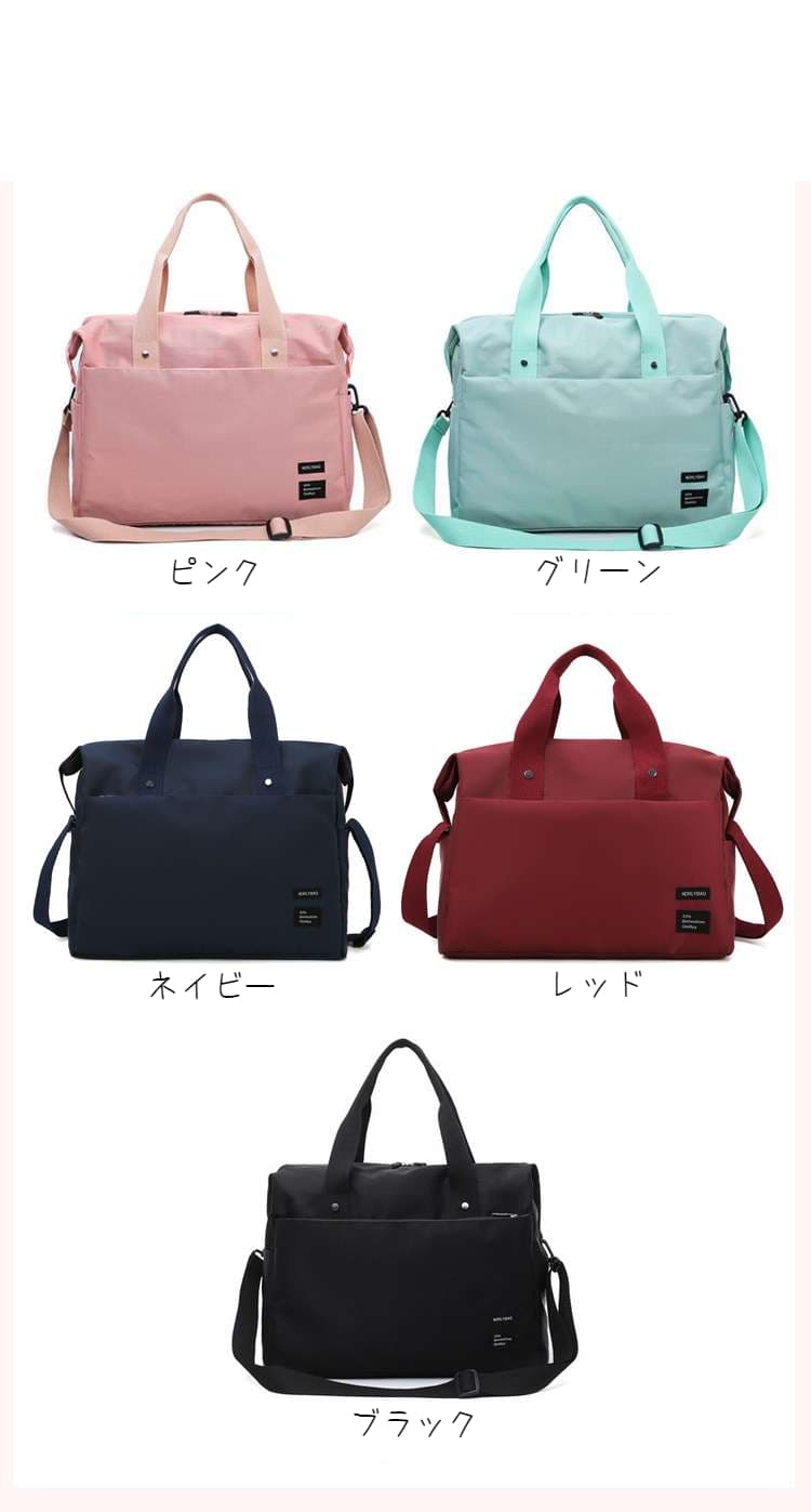 多機能旅行用ボストンバッグ 10L 15L