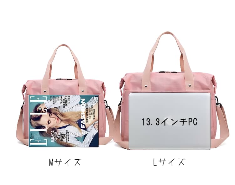 多機能旅行用ボストンバッグ 10L 15L