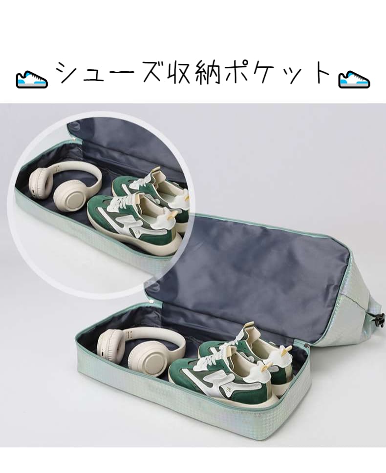 多機能ホログラムボストンバッグ 30L