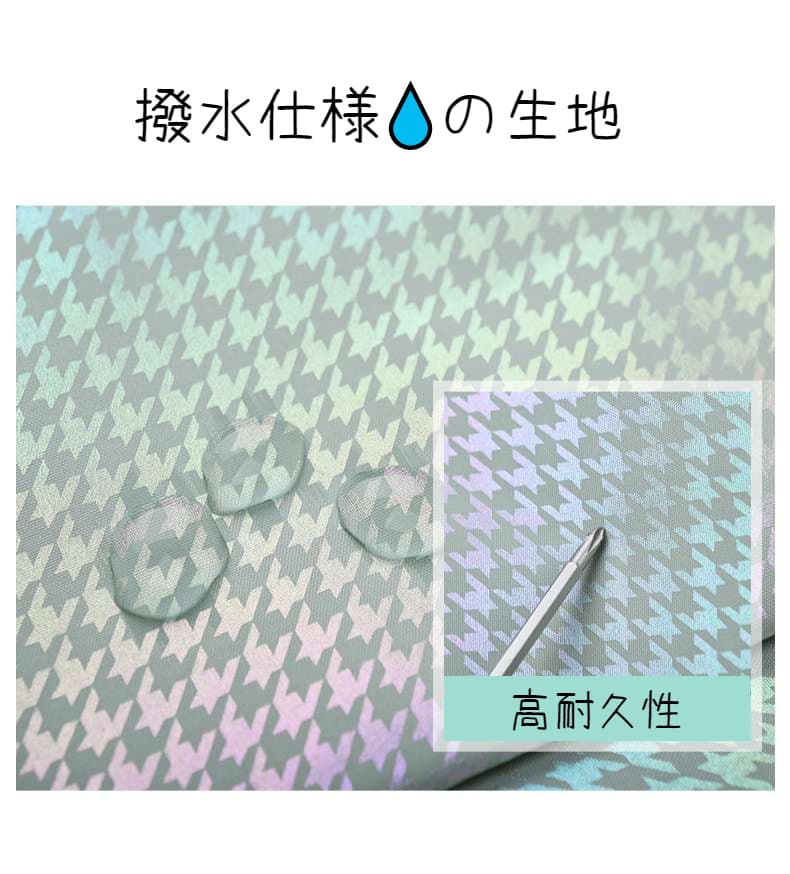 多機能ホログラムボストンバッグ 30L