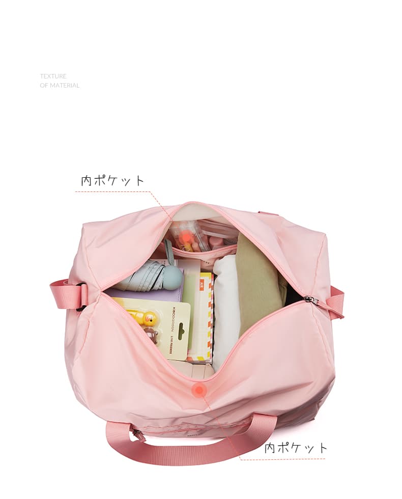 折りたたみ式ボストンバッグ 旅行用大容量 35L