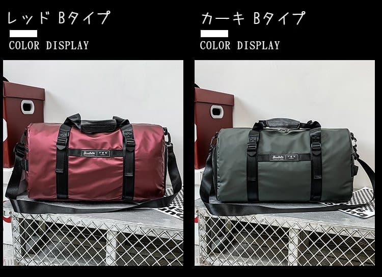 大容量ファスナー付きボストンバッグ 25L