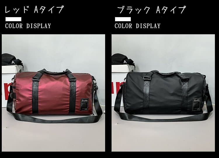 大容量ファスナー付きボストンバッグ 25L