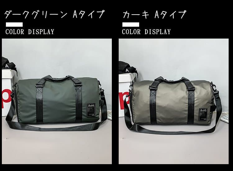 大容量ファスナー付きボストンバッグ 25L