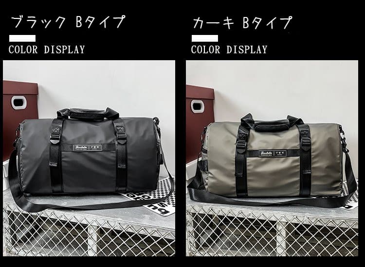 大容量ファスナー付きボストンバッグ 25L