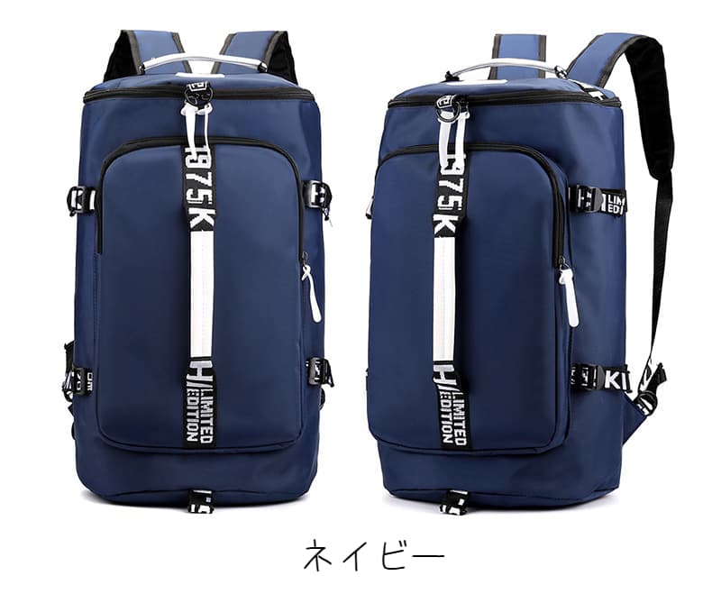多機能リーフ柄ボストンバッグ リュックにもなる2WAY 35L