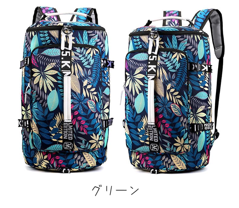 多機能リーフ柄ボストンバッグ リュックにもなる2WAY 35L