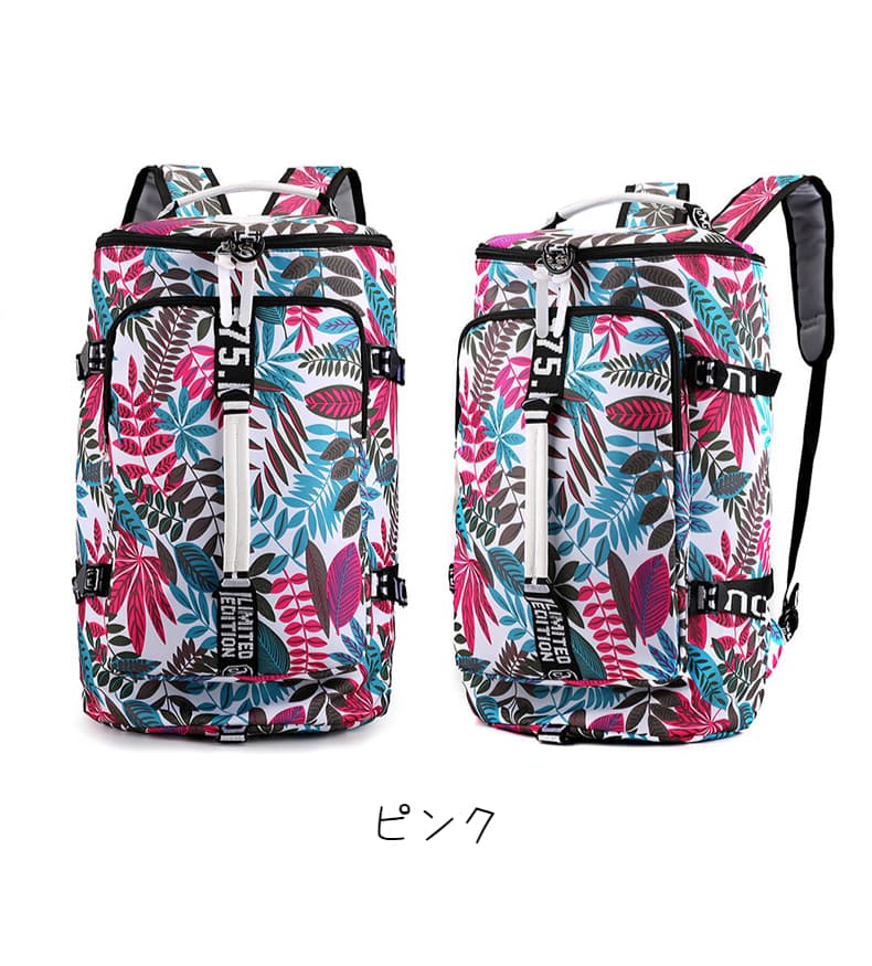 多機能リーフ柄ボストンバッグ リュックにもなる2WAY 35L