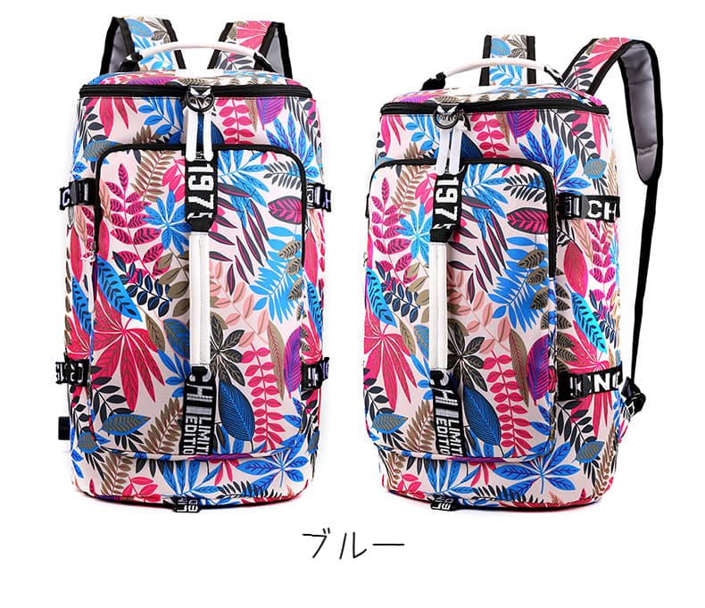 多機能リーフ柄ボストンバッグ リュックにもなる2WAY 35L