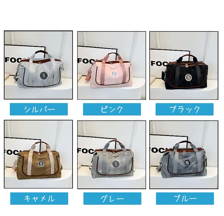大容量 軽量ボストンバッグ 20L