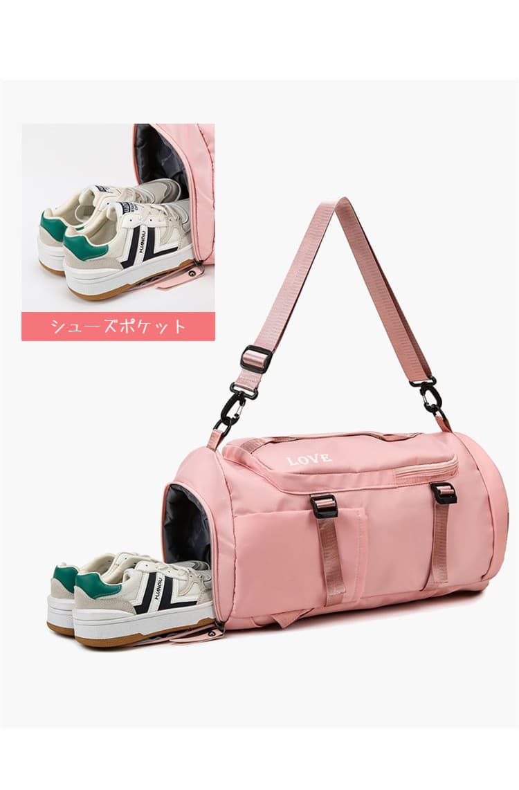 ボストンバッグ 多機能ポケット付き大容量トラベルバッグ 全8色展開 25L