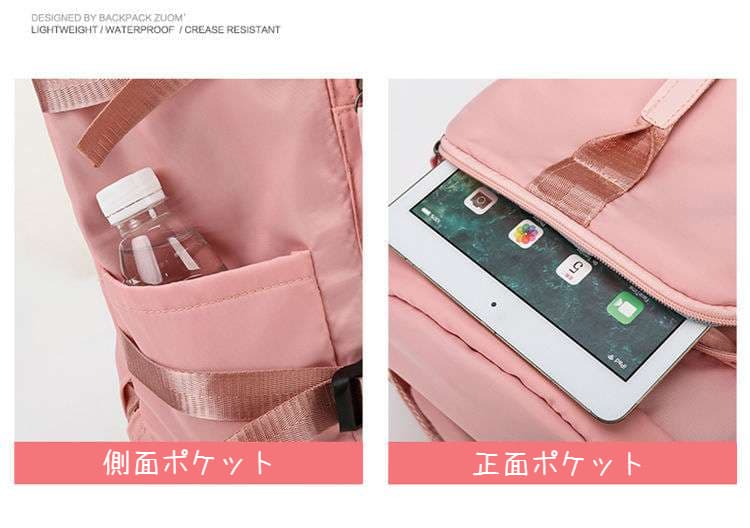 ボストンバッグ 多機能ポケット付き大容量トラベルバッグ 全8色展開 25L