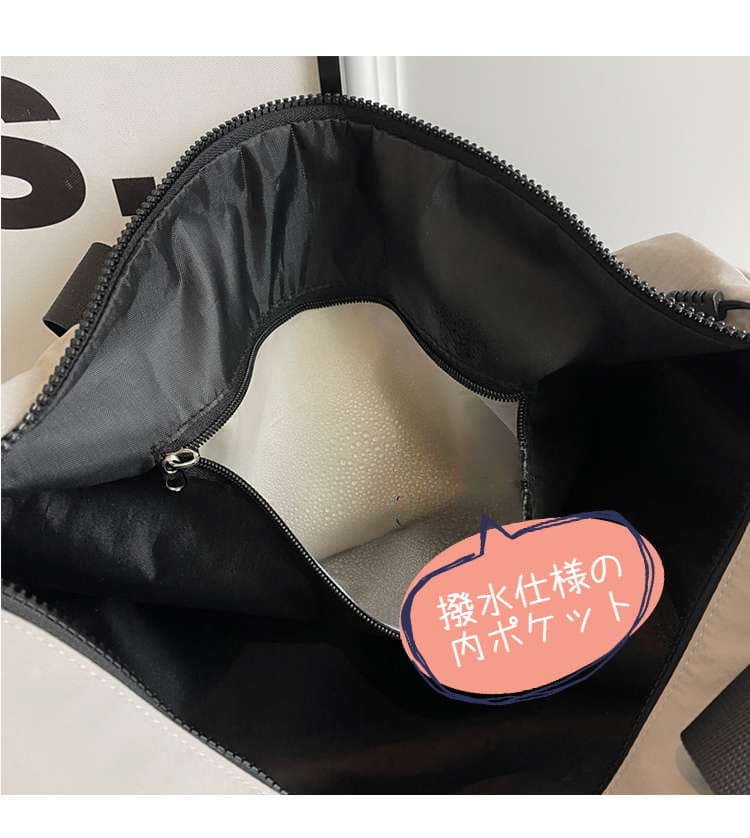 多機能ポケット付き大容量ボストンバッグ 20L