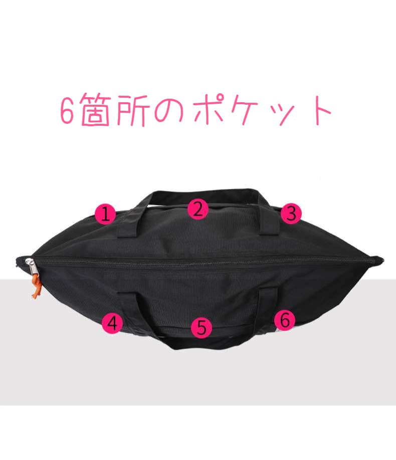 多機能大容量ボストンバッグ 45L