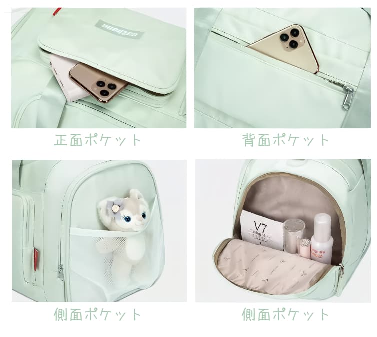 多機能ポケット付き大容量ボストンバッグ 35L